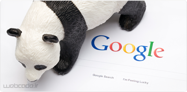 فهرست الگوریتم پاندا در گوگل